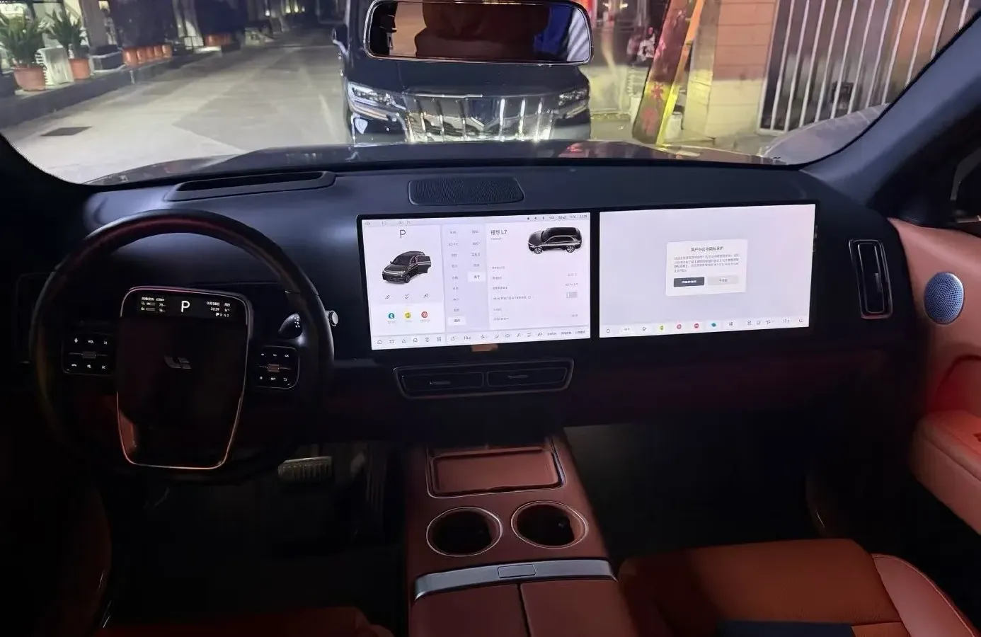 2024 Li L7 Range Extended 154HP REEV 42.8KWH,autocango,china used car exporter,china ev exporter,chinese used car exporter,chinese used ev exporter