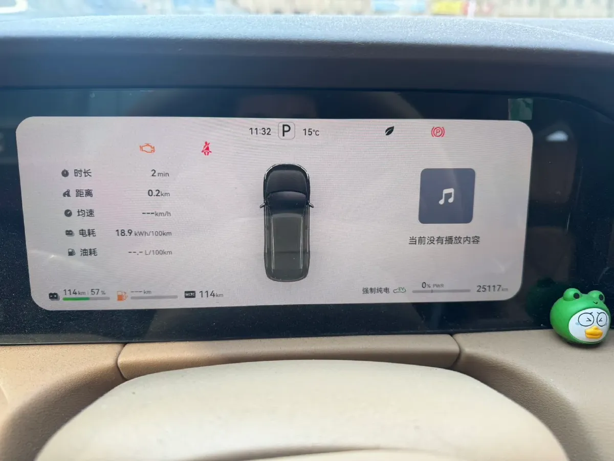 2024 Ford Transit 2.0T 143HP L4 9AT,autocango,china used car exporter,china ev exporter,chinese used car exporter,chinese used ev exporter