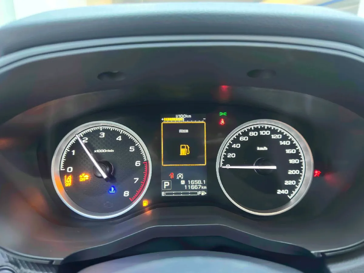 2021 Subaru Forester 2.0L 154HP H4 CVT,autocango,china used car exporter,china ev exporter,chinese used car exporter,chinese used ev exporter