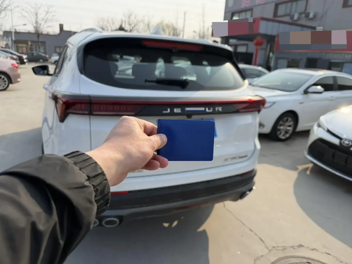 2025 Jetour X70 Plus 1.5T 156HP L4 CVT,autocango,china used car exporter,china ev exporter,chinese used car exporter,chinese used ev exporter