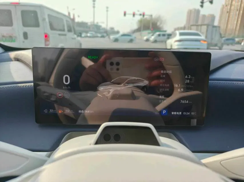 2026 Avatr 07 1.5T 156HP L4 REEV,autocango,china used car exporter,china ev exporter,chinese used car exporter,chinese used ev exporter