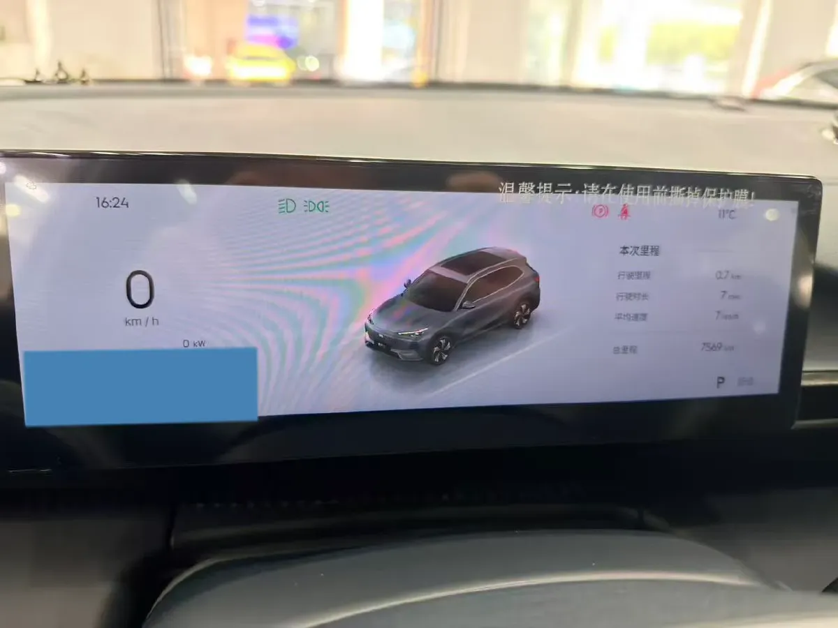 2026 Geely Galaxy E5 BEV,autocango,china used car exporter,china ev exporter,chinese used car exporter,chinese used ev exporter