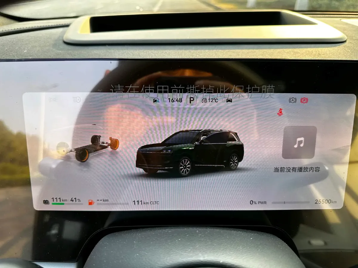 2025 AITO AITO M9 REEV 160HP REEV 52KWH,autocango,china used car exporter,china ev exporter,chinese used car exporter,chinese used ev exporter