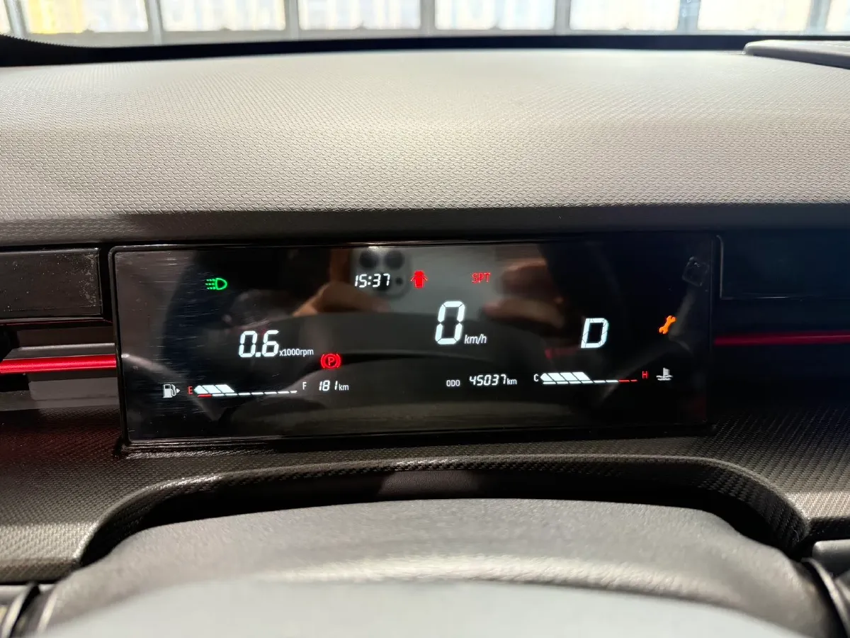 2023 Jetour DASHING 1.5T 156HP L4 6DCT,autocango,china used car exporter,china ev exporter,chinese used car exporter,chinese used ev exporter