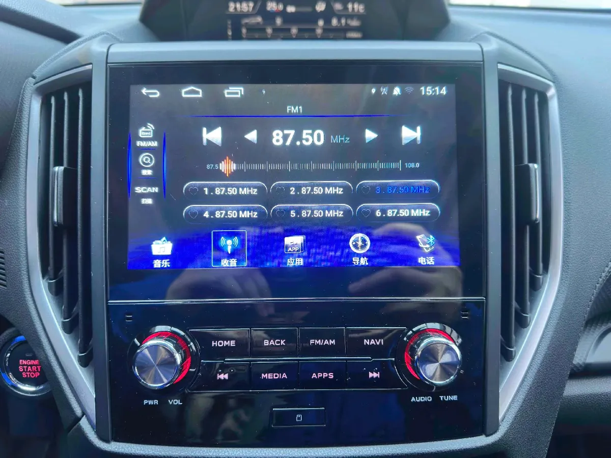 2021 Subaru Forester 2.0L 154HP H4 CVT,autocango,china used car exporter,china ev exporter,chinese used car exporter,chinese used ev exporter