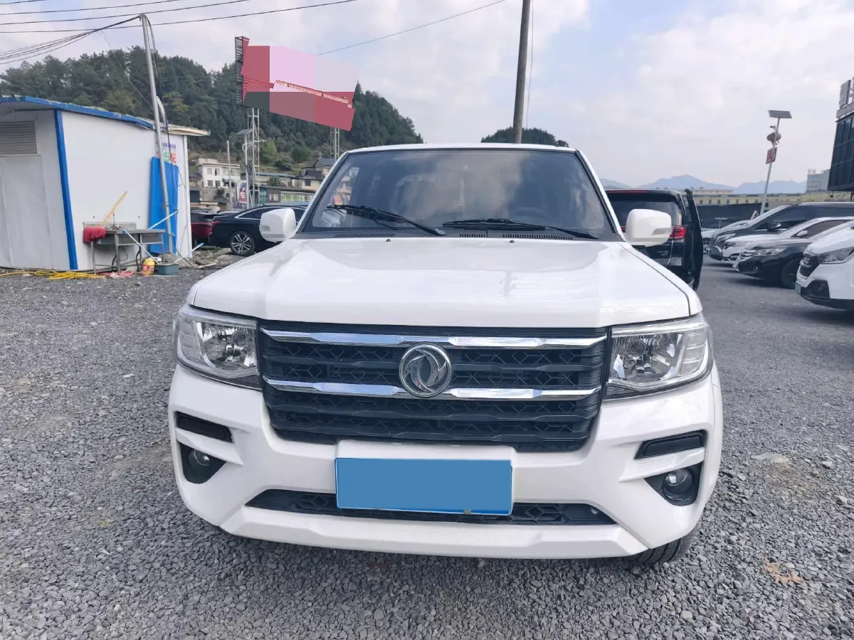 2023 Dongfeng RuiQi 2.4T 165HP L4 5MT,autocango,china used car exporter,china ev exporter,chinese used car exporter,chinese used ev exporter