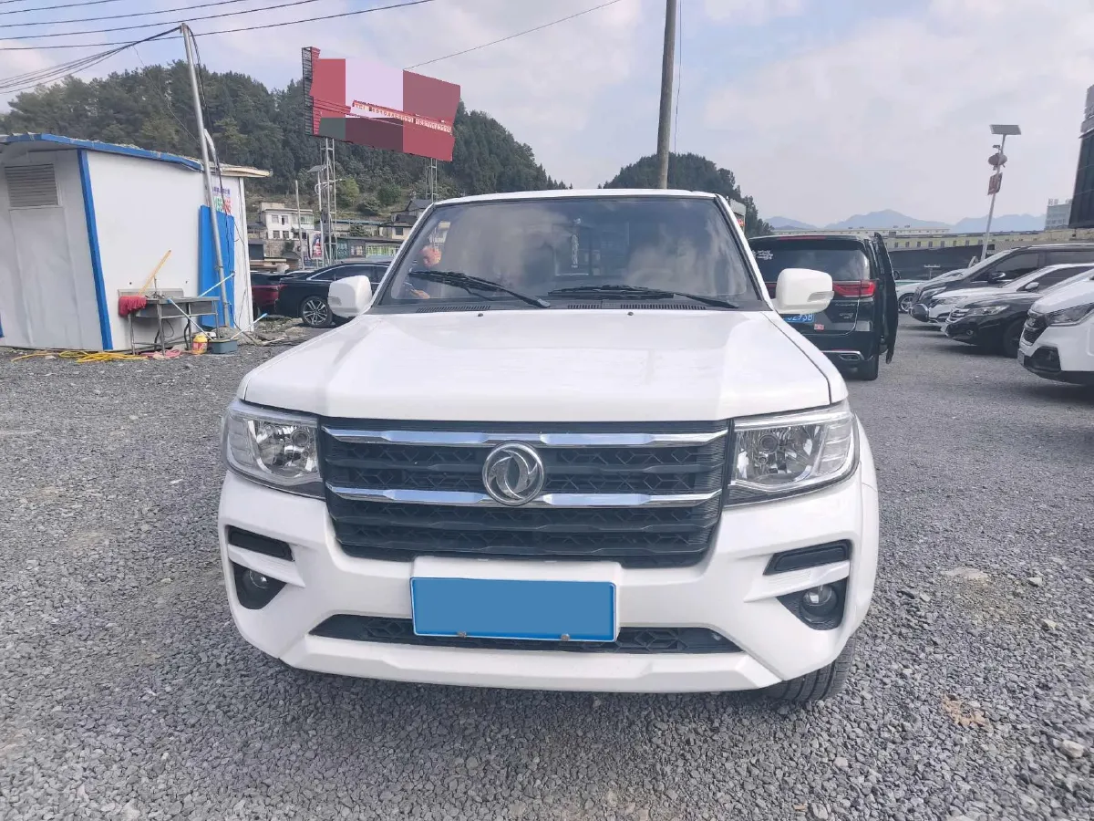 2023 Dongfeng RuiQi 2.4T 165HP L4 5MT,autocango,china used car exporter,china ev exporter,chinese used car exporter,chinese used ev exporter