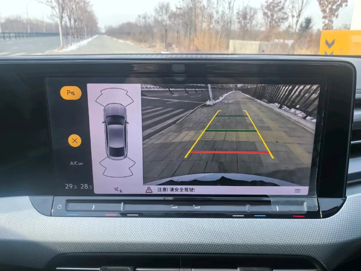 2023 Volkswagen Lamando 1.4T 150HP L4 7DCT,autocango,china used car exporter,china ev exporter,chinese used car exporter,chinese used ev exporter