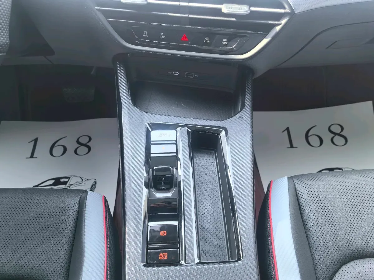 2023 Volkswagen Lamando 1.4T 150HP L4 7DCT,autocango,china used car exporter,china ev exporter,chinese used car exporter,chinese used ev exporter