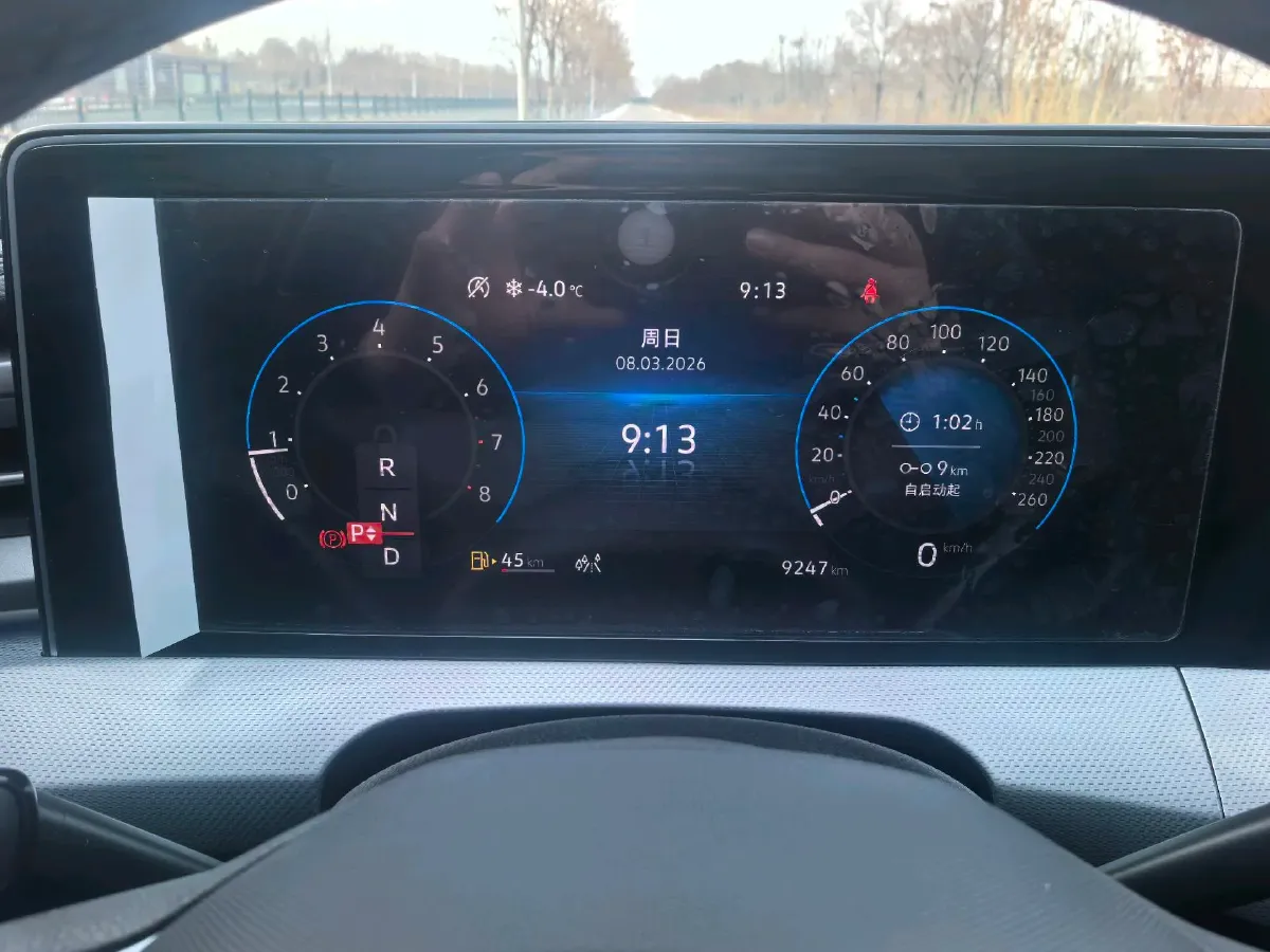 2023 Volkswagen Lamando 1.4T 150HP L4 7DCT,autocango,china used car exporter,china ev exporter,chinese used car exporter,chinese used ev exporter