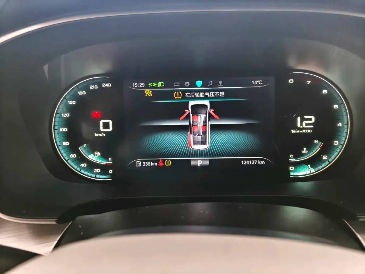 2021 Roewe iMAX8 2.0T 234HP L4 8AT,autocango,china used car exporter,china ev exporter,chinese used car exporter,chinese used ev exporter