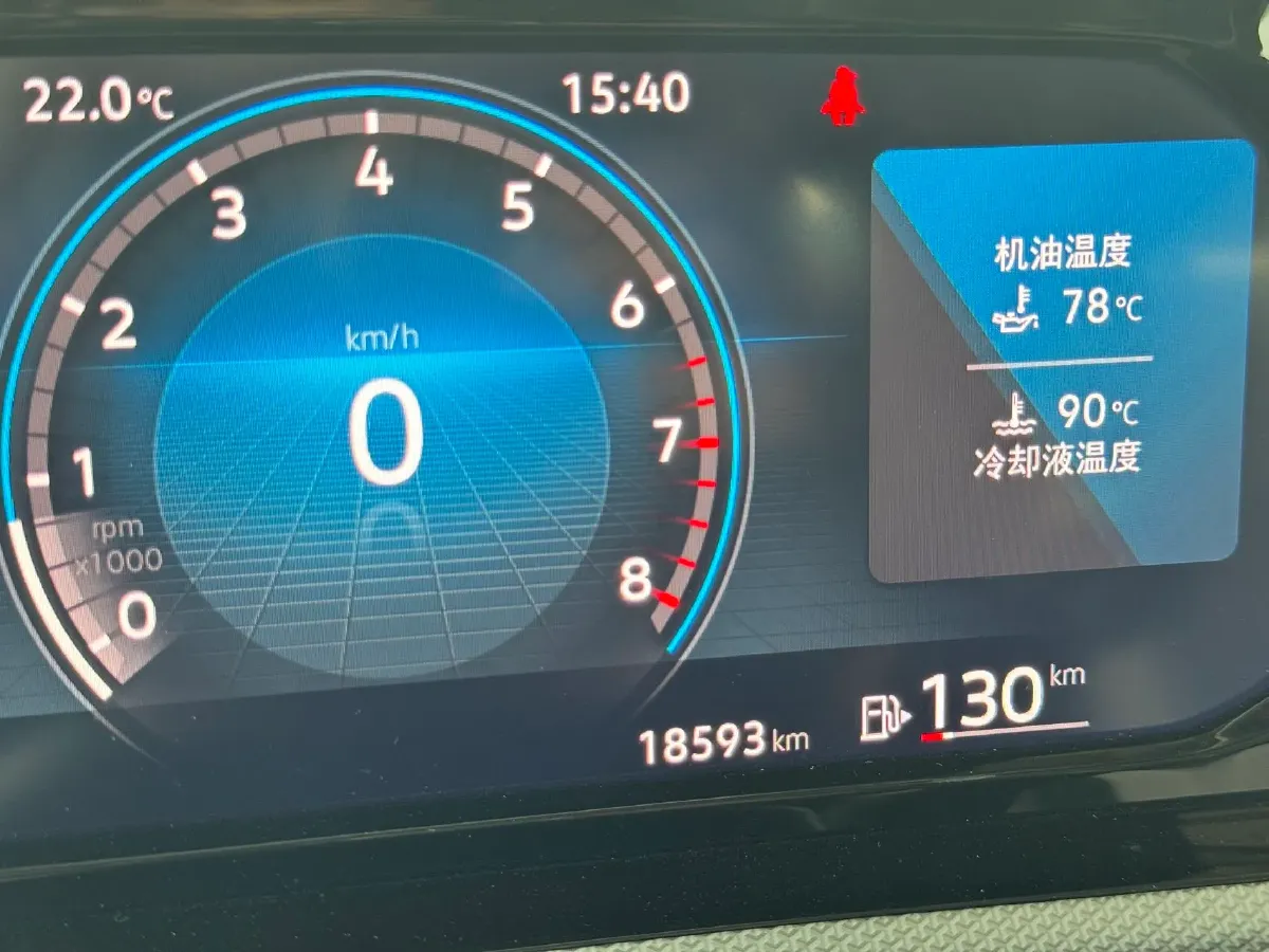 2021 Volkswagen Golf 1.4T 150HP L4 7DCT,autocango,china used car exporter,china ev exporter,chinese used car exporter,chinese used ev exporter