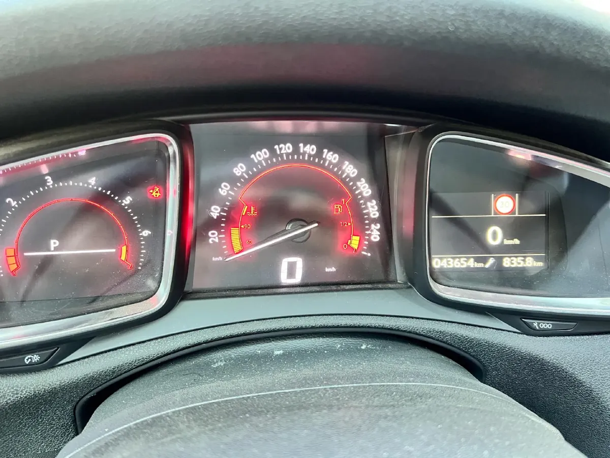 2018 DS 6 1.6T 167HP L4 6AT,autocango,china used car exporter,china ev exporter,chinese used car exporter,chinese used ev exporter