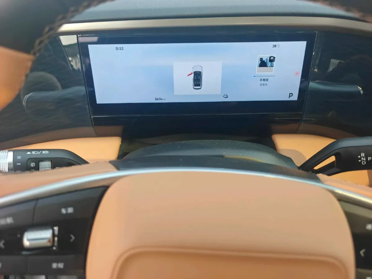 2025 Geely Galaxy L7 1.5L 112HP L4 1DHT PHEV 18.4KWH,autocango,china used car exporter,china ev exporter,chinese used car exporter,chinese used ev exporter