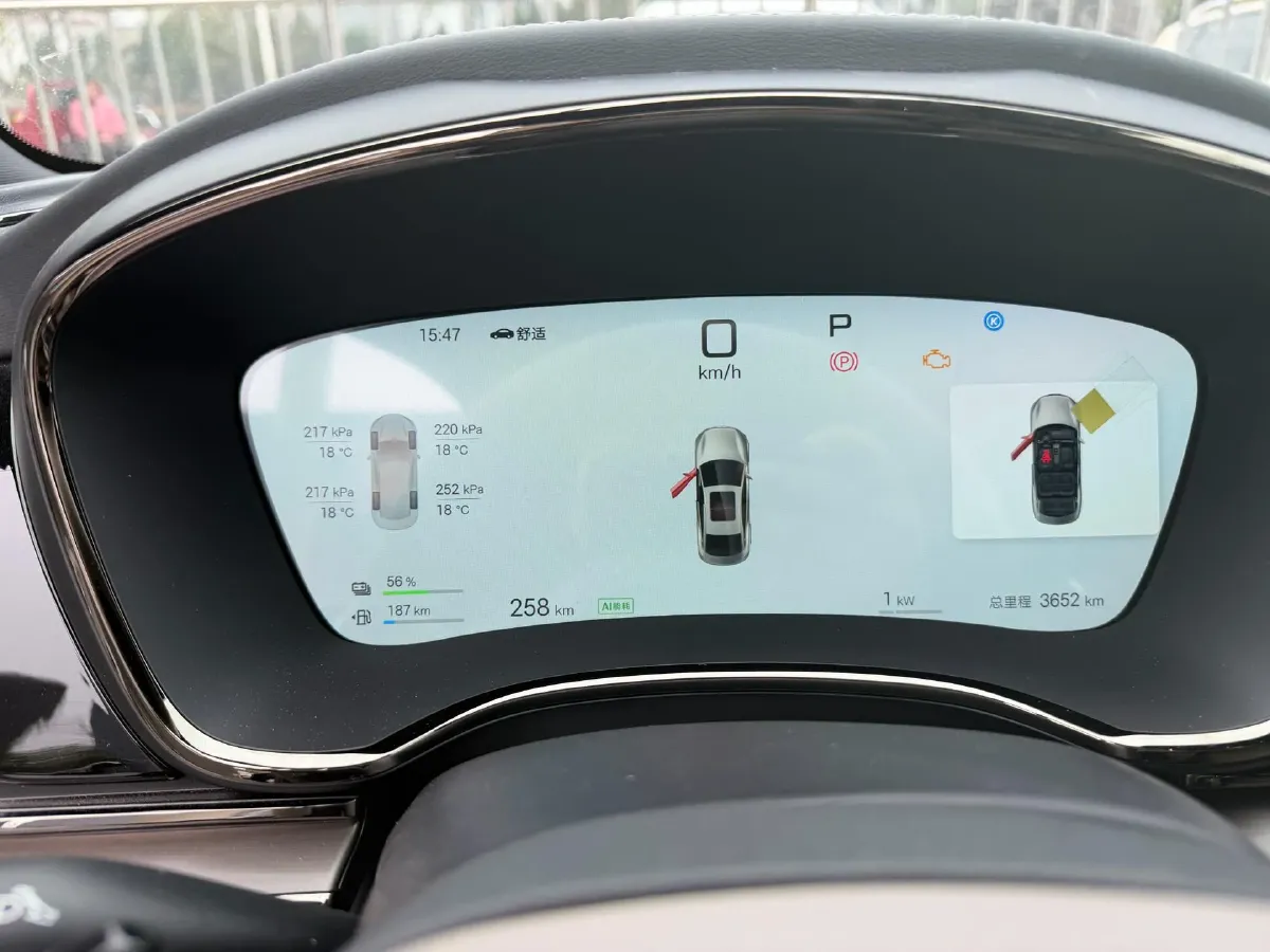 2025 BYD Han 1.5T 156HP L4 E-CVT PHEV,autocango,china used car exporter,china ev exporter,chinese used car exporter,chinese used ev exporter