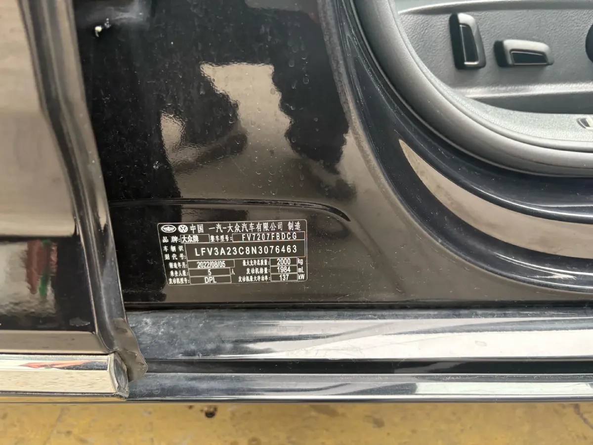 2020 Volkswagen Magotan 2.0T 186HP L4 7DCT,autocango,china used car exporter,china ev exporter,chinese used car exporter,chinese used ev exporter