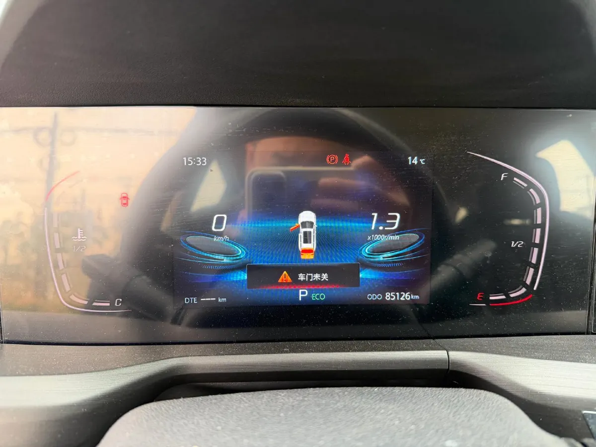 2020 ChangAn CS75 Plus 1.5T 178HP L4 6AT,autocango,china used car exporter,china ev exporter,chinese used car exporter,chinese used ev exporter