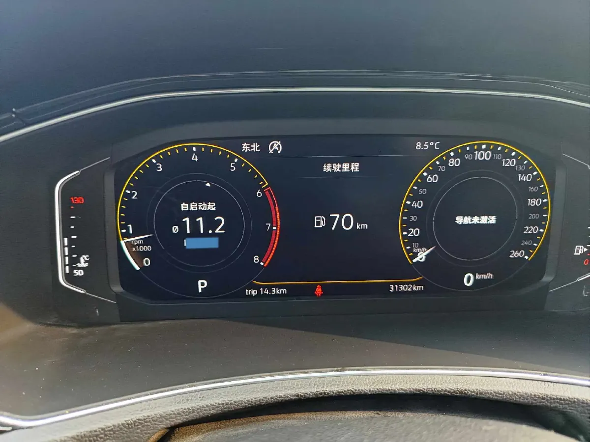 2020 Volkswagen T-Roc 1.4T 150HP L4 7DCT,autocango,china used car exporter,china ev exporter,chinese used car exporter,chinese used ev exporter