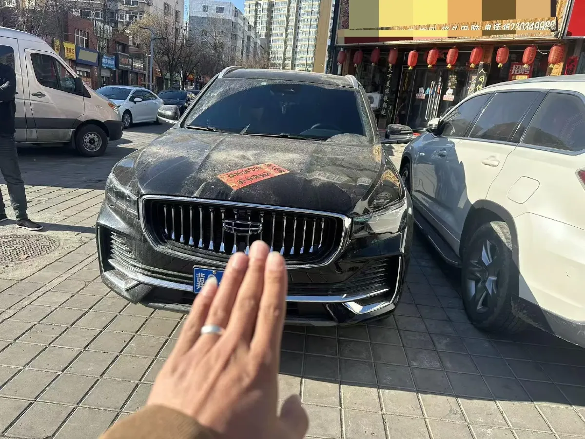 2025 Geely Monjaro 2.0T 238HP L4 8AT,autocango,china used car exporter,china ev exporter,chinese used car exporter,chinese used ev exporter