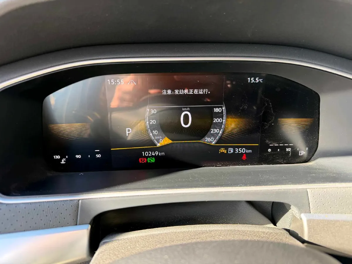 2024 Volkswagen Lavida 1.5T 160HP L4 7DCT,autocango,china used car exporter,china ev exporter,chinese used car exporter,chinese used ev exporter