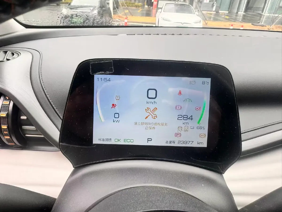 2023 BYD Yuan Plus BEV 49.92KWH,autocango,china used car exporter,china ev exporter,chinese used car exporter,chinese used ev exporter