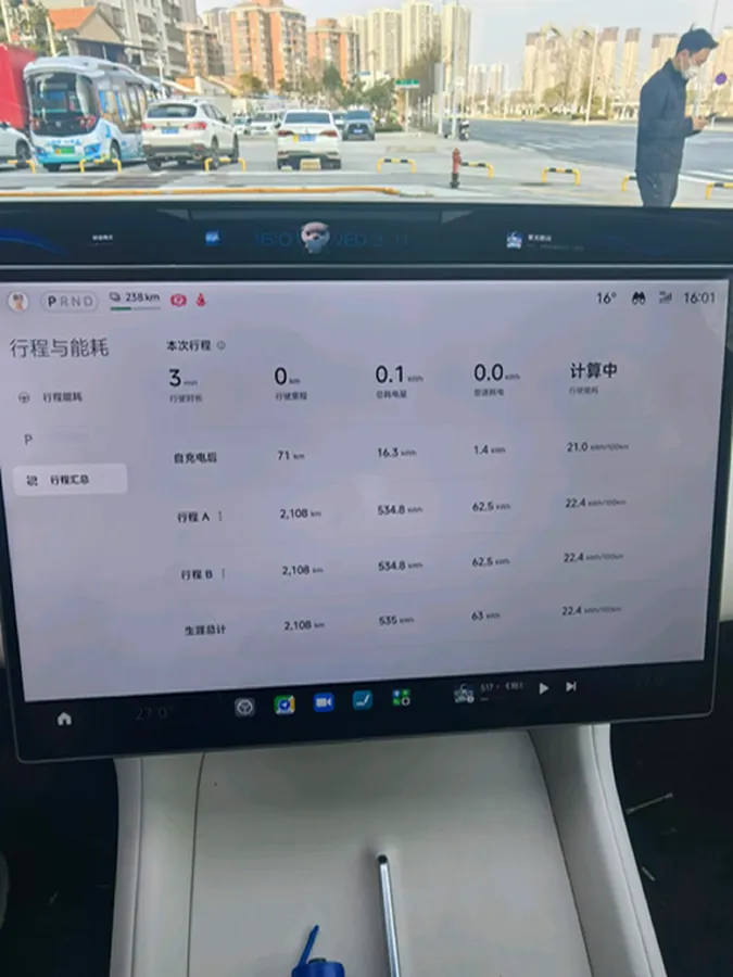 2025 MI YU7 BEV,autocango,china used car exporter,china ev exporter,chinese used car exporter,chinese used ev exporter