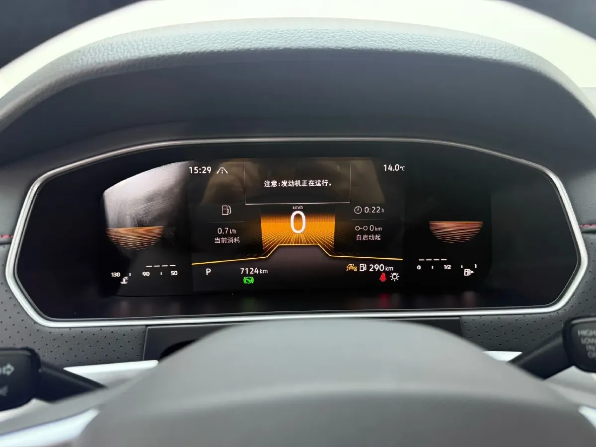 2024 Volkswagen Lavida 1.5T 160HP L4 7DCT,autocango,china used car exporter,china ev exporter,chinese used car exporter,chinese used ev exporter