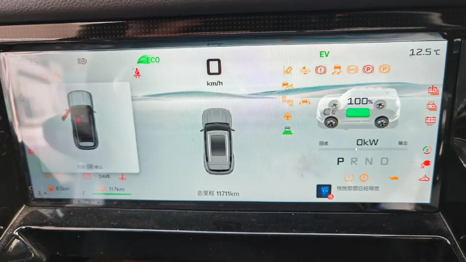 2025 MAXUS XinTu V70 2.0T 150HP L4 9AT,autocango,china used car exporter,china ev exporter,chinese used car exporter,chinese used ev exporter