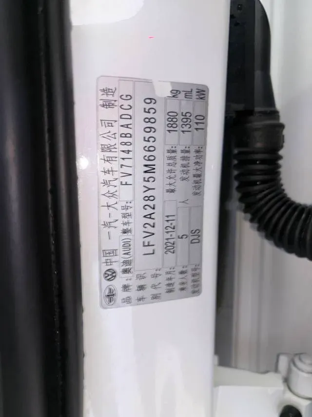 2021 Audi A3 1.4T 150HP L4 7DCT,autocango,china used car exporter,china ev exporter,chinese used car exporter,chinese used ev exporter