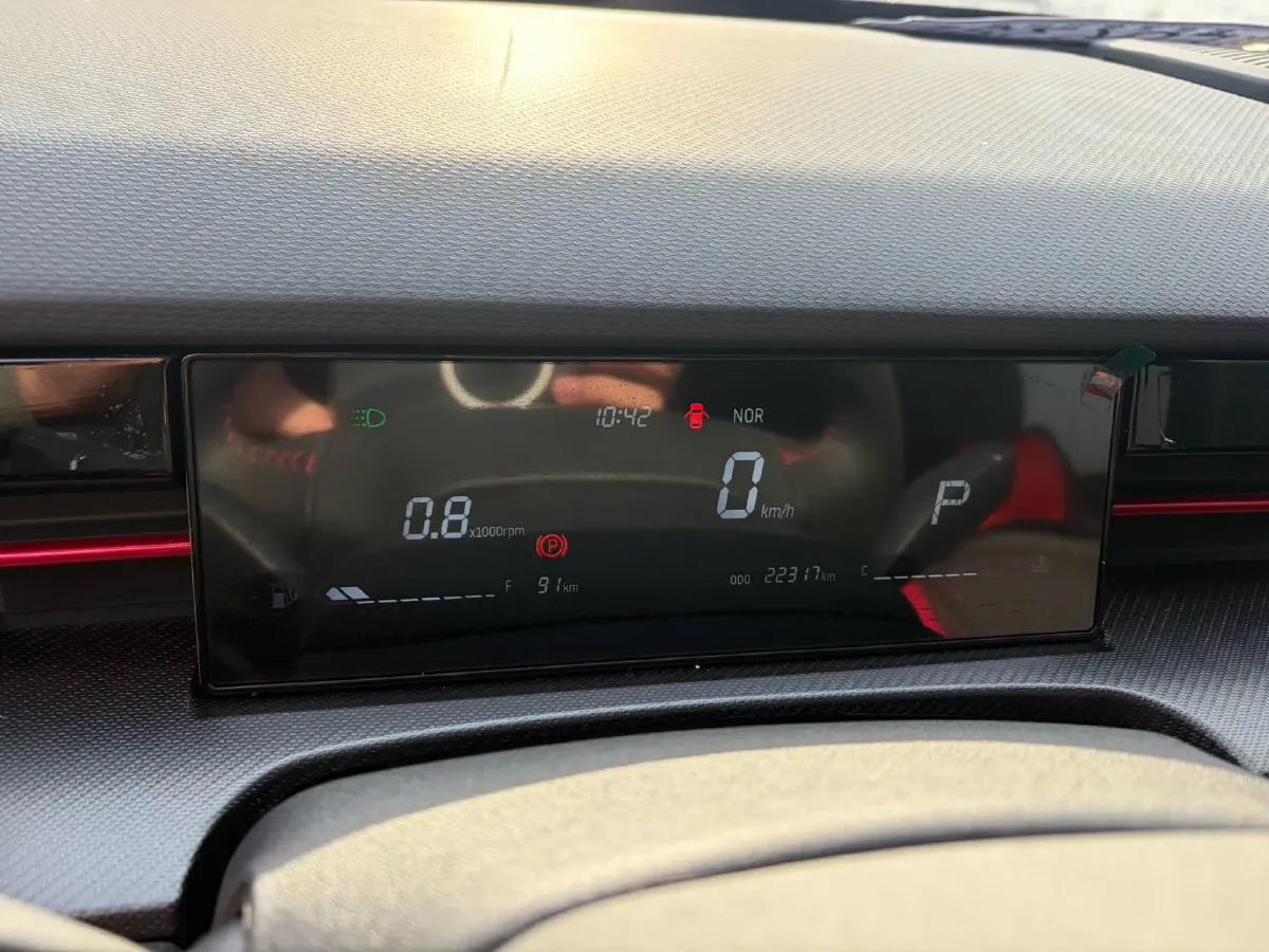 2023 Jetour DASHING 1.6T 197HP L4 7DCT,autocango,china used car exporter,china ev exporter,chinese used car exporter,chinese used ev exporter