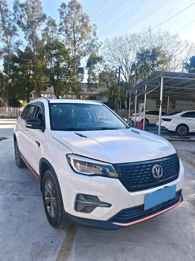 2021 ChangAn CS75 1.5T 178HP L4 7DCT,autocango,china used car exporter,china ev exporter,chinese used car exporter,chinese used ev exporter