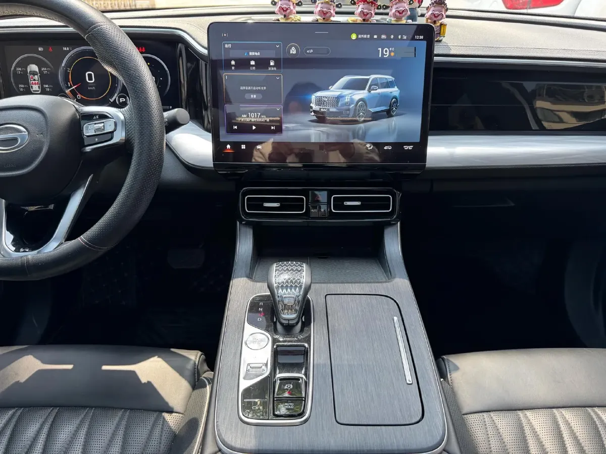 2022 GAC Trumpchi GS8 2.0T 252HP L4 8AT,autocango,china used car exporter,china ev exporter,chinese used car exporter,chinese used ev exporter