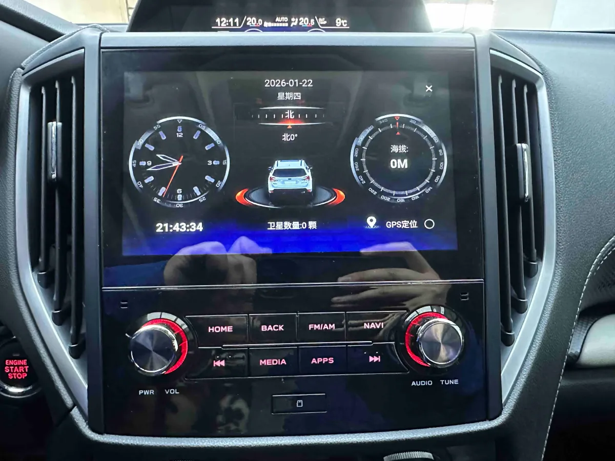 2022 Subaru Forester 2.0L 154HP H4 CVT,autocango,china used car exporter,china ev exporter,chinese used car exporter,chinese used ev exporter