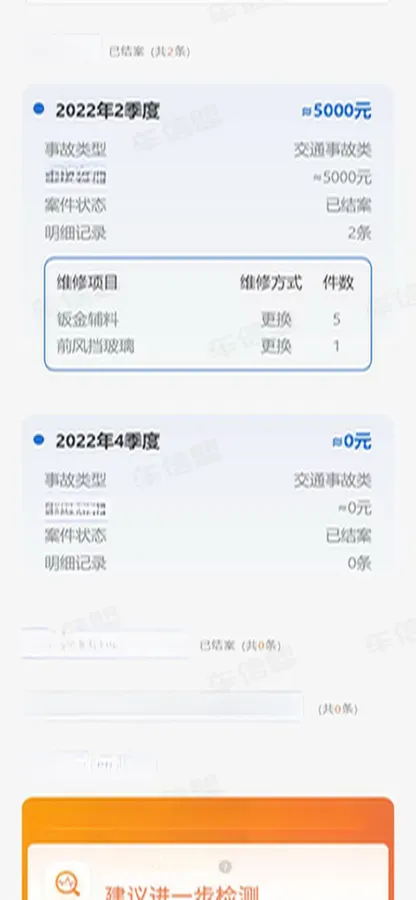 2021 MINI COUNTRYMAN 1.5T 136HP L3 8AT,autocango,china used car exporter,china ev exporter,chinese used car exporter,chinese used ev exporter