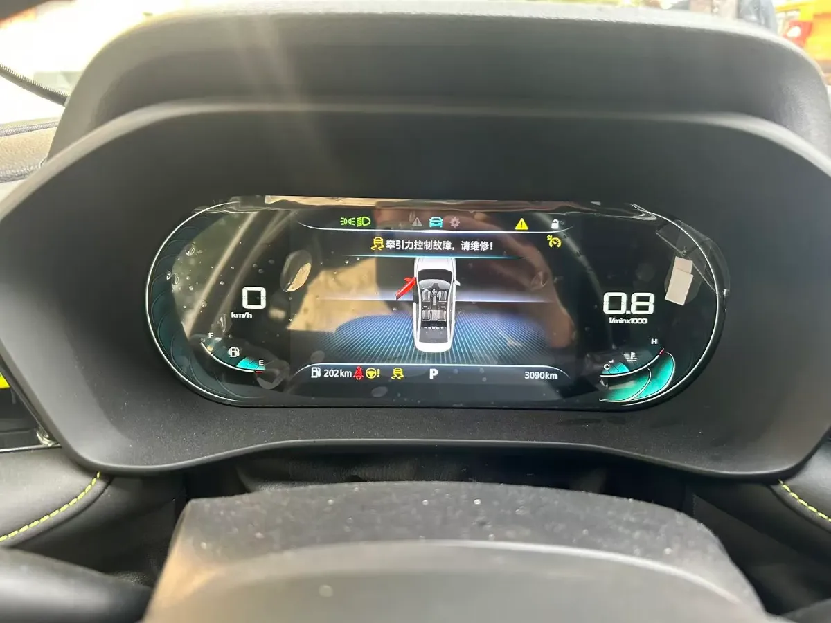 2021 Roewe i5 1.5L 120HP L4 CVT,autocango,china used car exporter,china ev exporter,chinese used car exporter,chinese used ev exporter