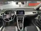 2023 Volkswagen T-Roc 1.4T 150HP L4 7DCT