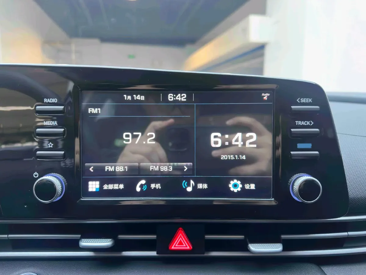 2022 Hyundai Elantra 1.5L 115HP L4 CVT,autocango,china used car exporter,china ev exporter,chinese used car exporter,chinese used ev exporter