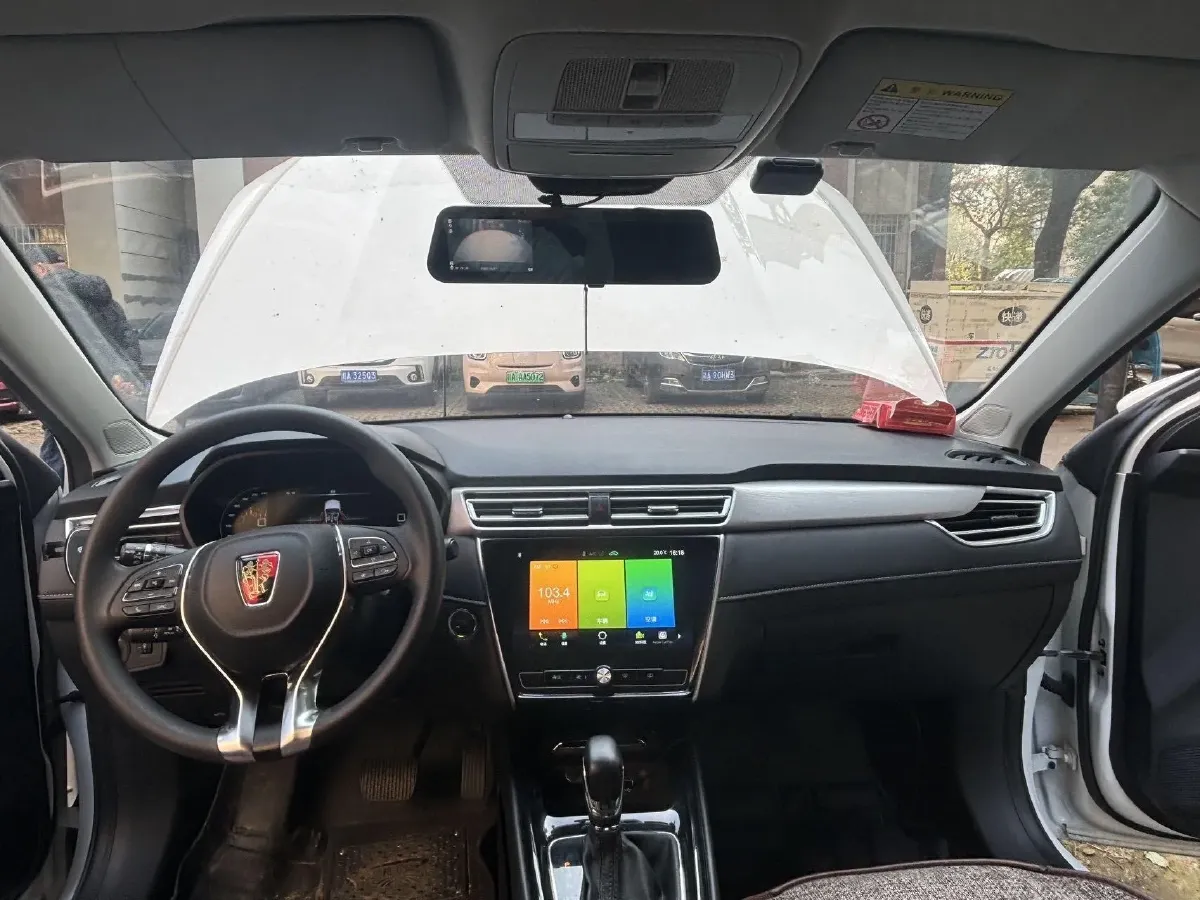 2020 Roewe i5 1.5L 120HP L4 CVT,autocango,china used car exporter,china ev exporter,chinese used car exporter,chinese used ev exporter