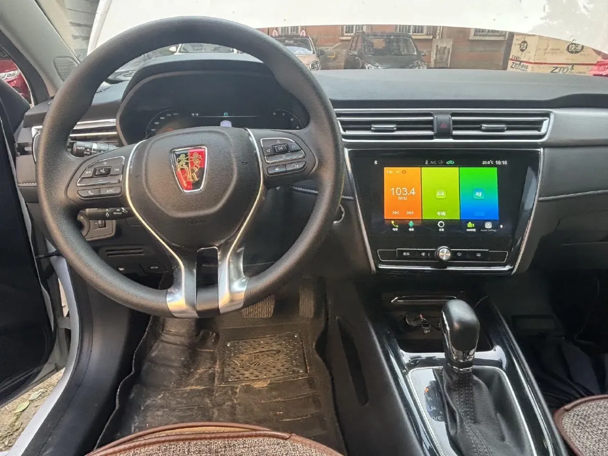 2020 Roewe i5 1.5L 120HP L4 CVT,autocango,china used car exporter,china ev exporter,chinese used car exporter,chinese used ev exporter