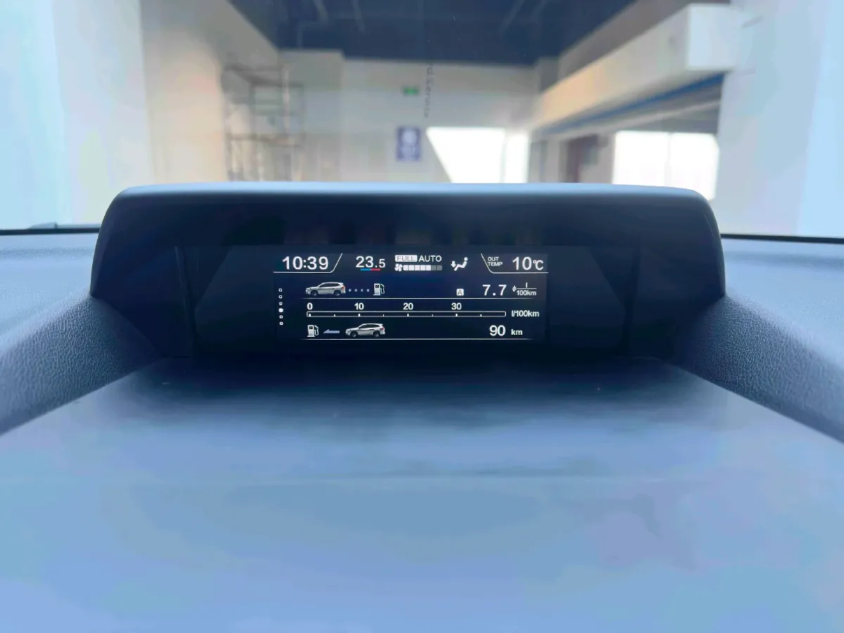 2022 Subaru Forester 2.0L 154HP H4 CVT,autocango,china used car exporter,china ev exporter,chinese used car exporter,chinese used ev exporter