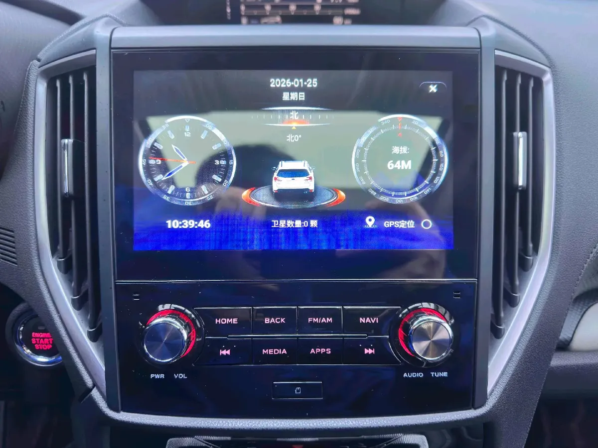 2022 Subaru Forester 2.0L 154HP H4 CVT,autocango,china used car exporter,china ev exporter,chinese used car exporter,chinese used ev exporter