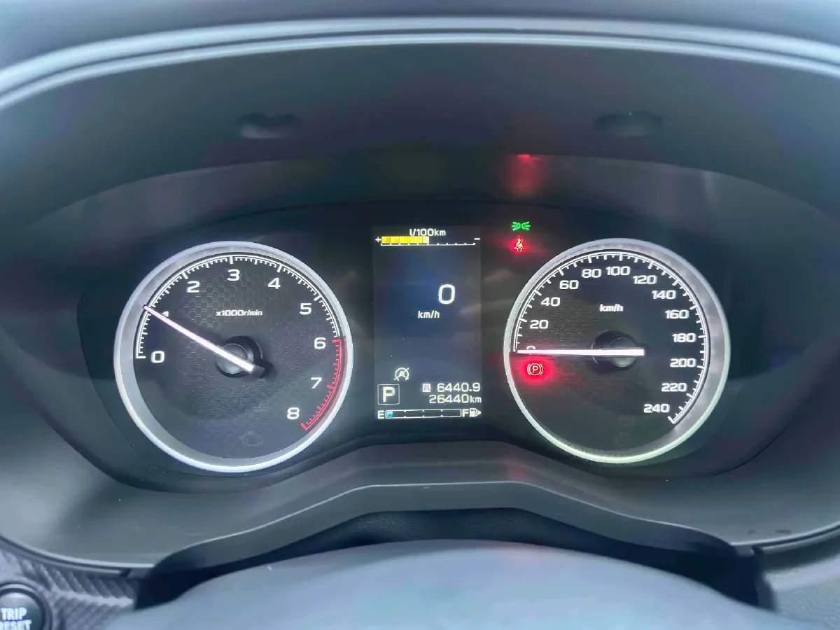 2022 Subaru Forester 2.0L 154HP H4 CVT,autocango,china used car exporter,china ev exporter,chinese used car exporter,chinese used ev exporter