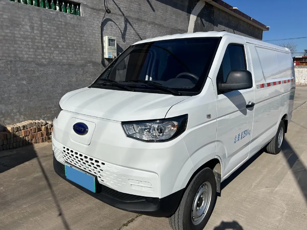 2024 Karry JiangTunE5 BEV 32KWH,autocango,china used car exporter,china ev exporter,chinese used car exporter,chinese used ev exporter