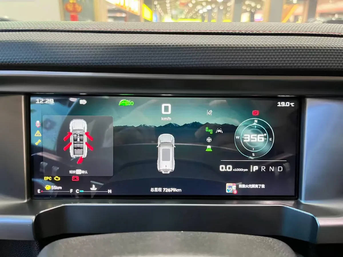 2023 Jetour Traveller 2.0T 254HP L4 7DCT,autocango,china used car exporter,china ev exporter,chinese used car exporter,chinese used ev exporter