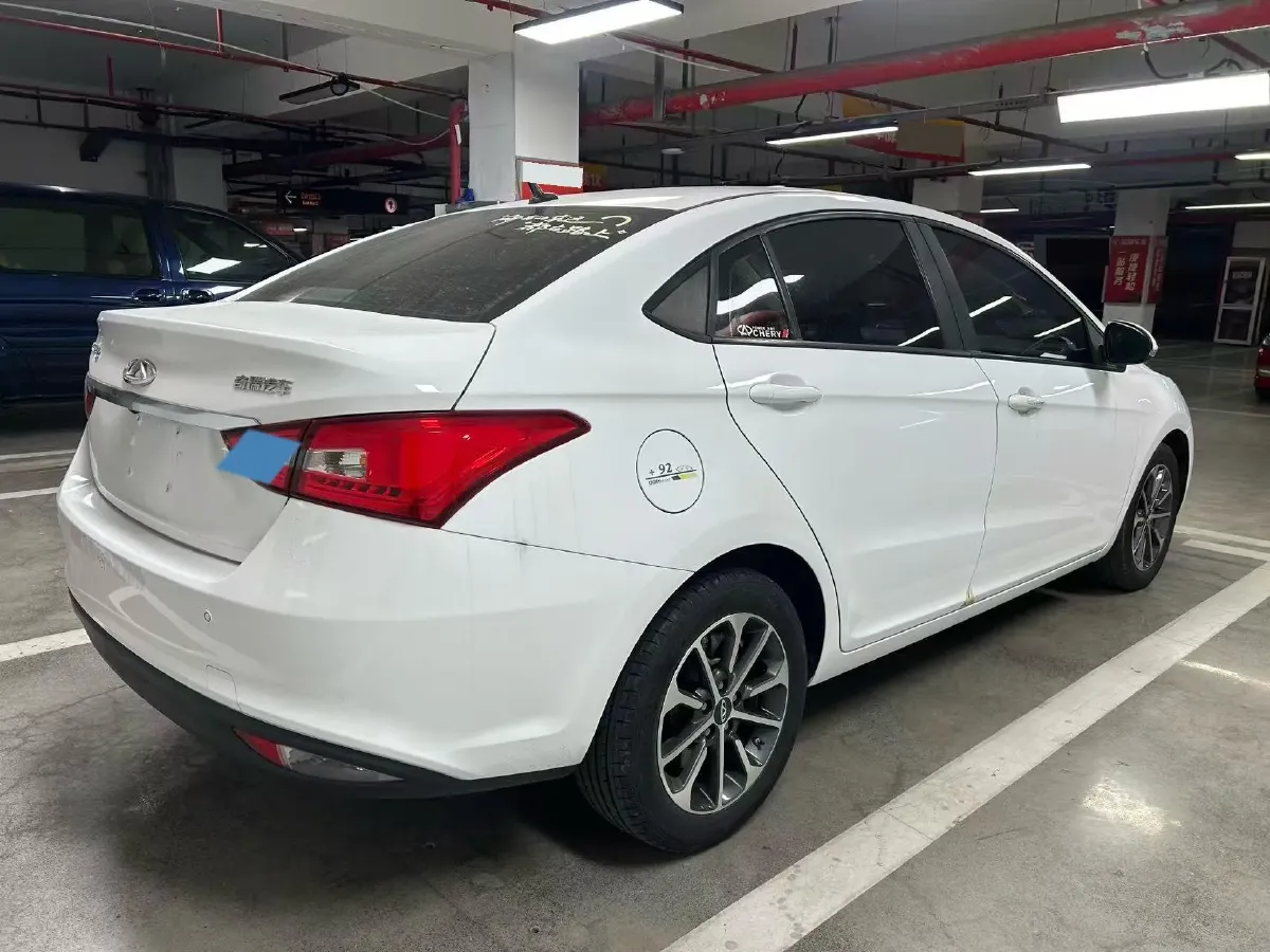 2020 Chery Arrizo 5 1.5L 116HP L4 CVT,autocango,china used car exporter,china ev exporter,chinese used car exporter,chinese used ev exporter