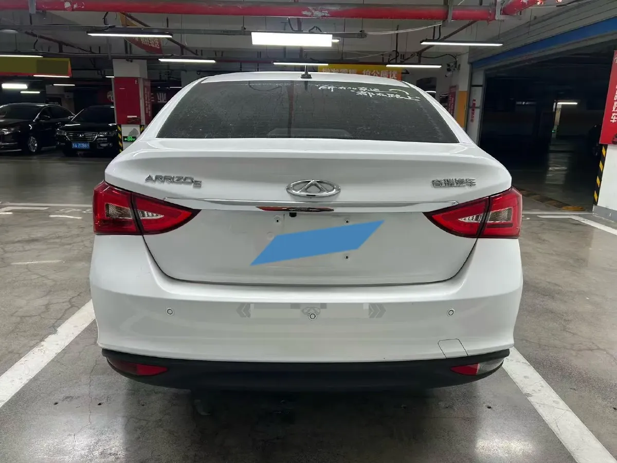 2020 Chery Arrizo 5 1.5L 116HP L4 CVT,autocango,china used car exporter,china ev exporter,chinese used car exporter,chinese used ev exporter