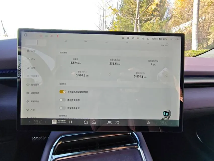 2025 Xpeng P7 BEV,autocango,china used car exporter,china ev exporter,chinese used car exporter,chinese used ev exporter