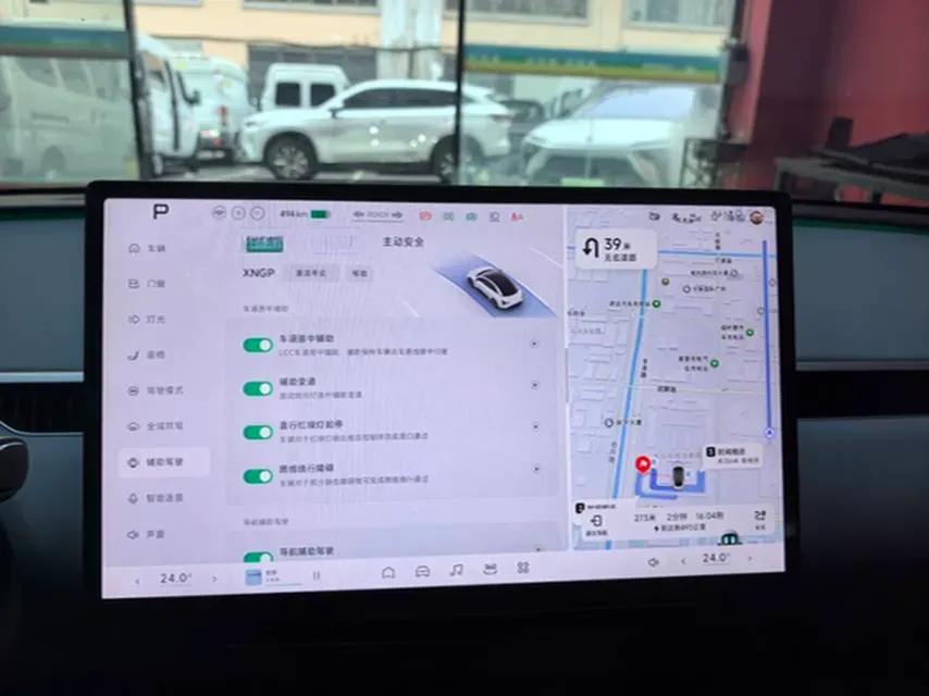 2025 Xpeng MONA M03 BEV,autocango,china used car exporter,china ev exporter,chinese used car exporter,chinese used ev exporter