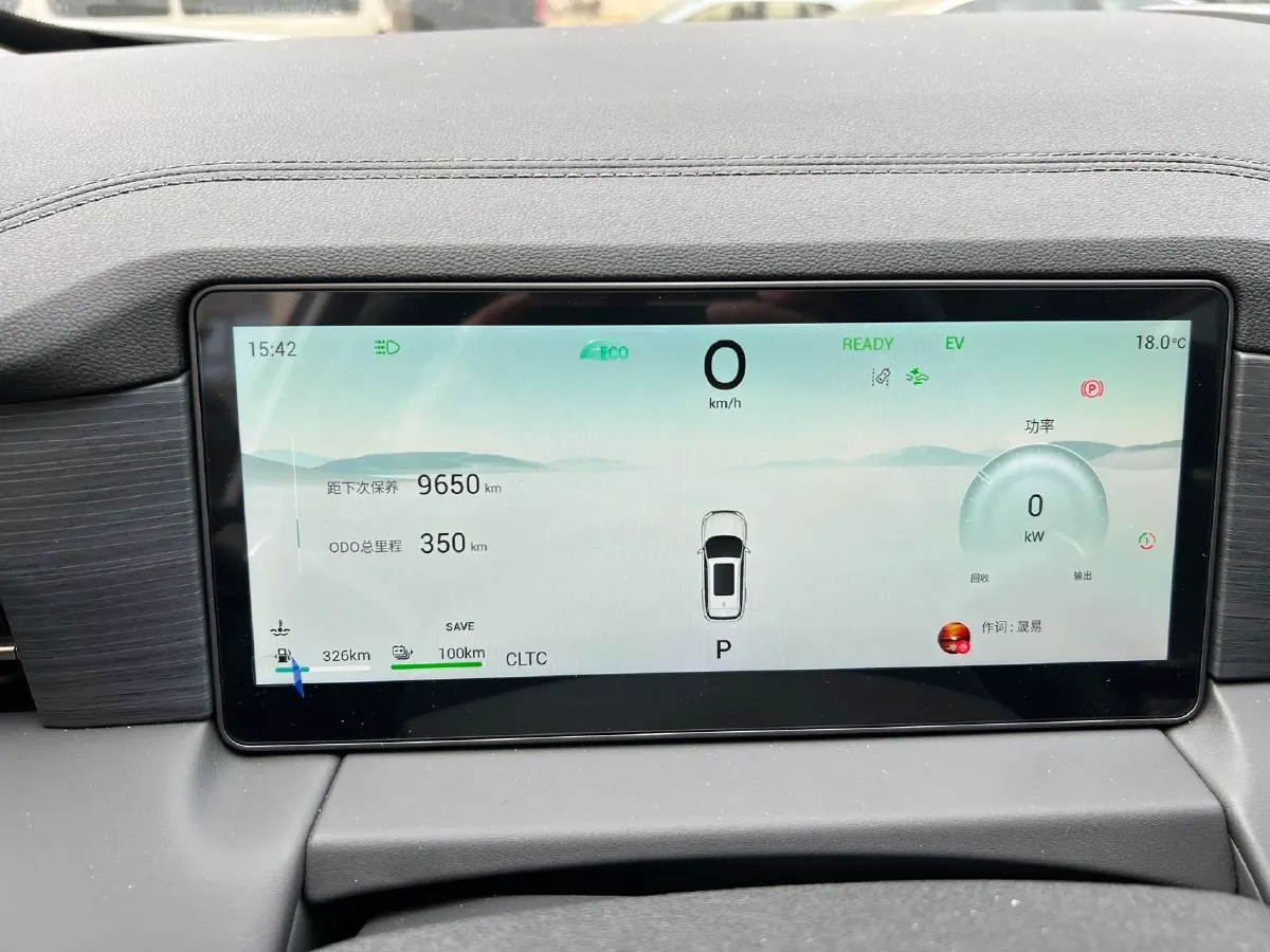 2023 Jetour Traveller 2.0T 254HP L4 7DCT,autocango,china used car exporter,china ev exporter,chinese used car exporter,chinese used ev exporter