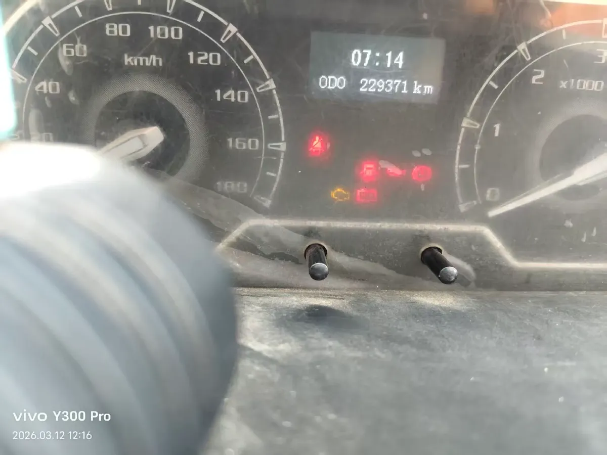 2021 MAXUS XinTu V80 2.0T 127HP L4 6MT,autocango,china used car exporter,china ev exporter,chinese used car exporter,chinese used ev exporter